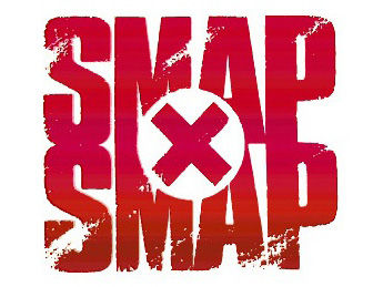 「SMAP×SMAP」出演：指原莉乃（HKT48）＜草彅剛 限界クイズ＞ [6/13 22:00～]