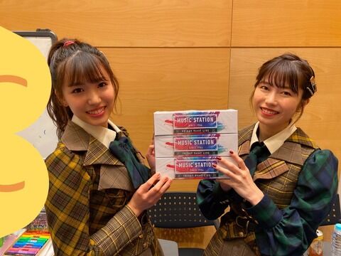 Mステティッシュを貰って、嬉しそうなチーム8メンバーをご覧下さい