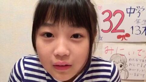 【動画】 佐藤美波ｃの特技変顔ワロタｗｗｗｗｗｗｗｗｗｗｗｗｗｗｗｗｗｗｗｗｗｗｗｗｗｗｗｗｗｗｗｗｗｗ