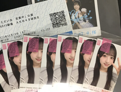 AKB劇場の輪投げチャレンジ 成功率 22%の俺がみんに成功の秘訣を伝授するよ ✌︎('ω'✌︎ )