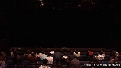【悲報】NMB劇場さん、ガチのマジで言い訳できないレベルのガラガラ