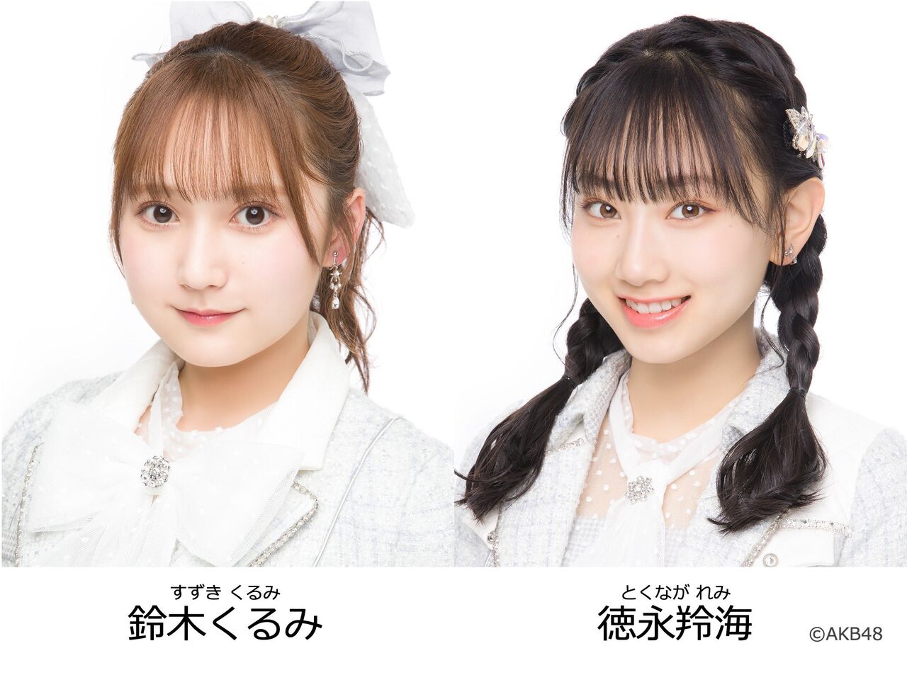 【鈴木・徳永】10/27(金)発売「IDOL FILE Vol.31 French Girly」