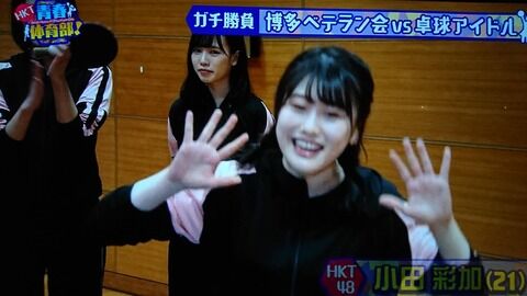 【画像アリ】これぞODA、これぞなっぴという画
