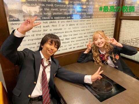 【7/13（木）今夜 20:00～】 AKB48 本田仁美・日テレ「ぐるナイ」出演！！