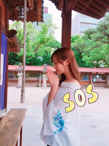 【HKT48】速報95位森保まどか「もうこれ以上森保まどか選挙やばいよねとか弱いよねとか言われたくないよ…」【AKB48 49thシングル選抜総選挙/2017年第9回AKB48選抜総選挙】