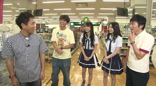 NMB48 白間美瑠＆村瀬紗英が出演　日テレ「浜ちゃんが！」 [9/4 26:59～]