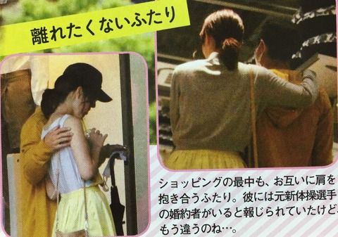 【即ハボ】観月あことか言うキスマイ玉森裕太と錦織圭を落とした女・・・2ch｢錦織の歴代彼女の中でﾀﾞﾝﾄﾂで可愛いじゃねぇか｣※ﾂｰｼｮｯﾄ画像あり