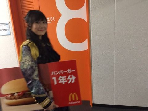 【悲報】矢倉家の家計が大ピンチ【NMB48・矢倉楓子】