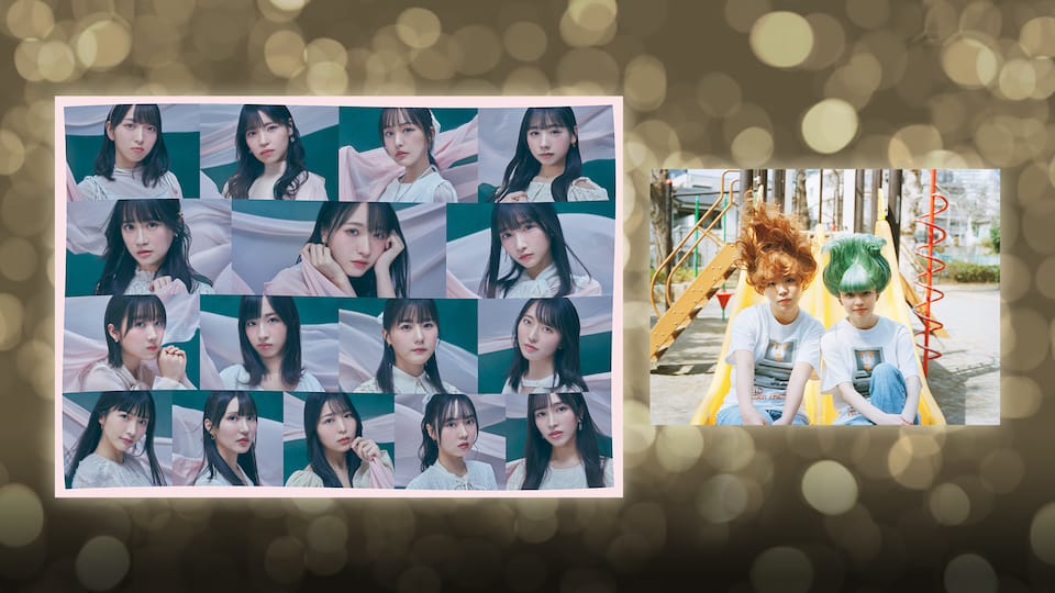 STU48が「J-MELO」に出演！「花は誰のもの？」と新曲「息をする心」を披露！【2023.3.17 26:30〜 NHK BSプレミアム】