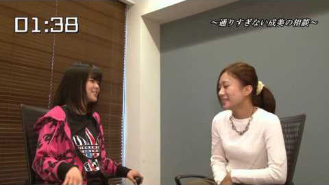 [動画] SKE48 E公演 2分半の袋とじ 2015.9.20