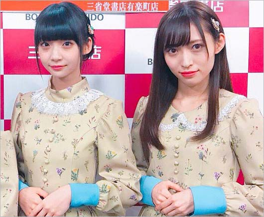 【山口真帆暴行事件】荻野由佳「夜中に何げなくスマホを見たら『荻野が黒幕』と、えげつないほど書き込まれていた」【元NGT48まほほん・おぎゆか】