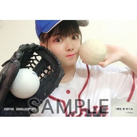 俺たちの角キャプテン、統一感が無さすぎると話題wwwwwwwwww