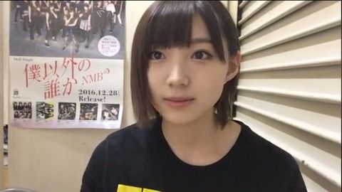 【NMB48】太田夢莉のSHOWROOMが可愛いいいいいい！！！