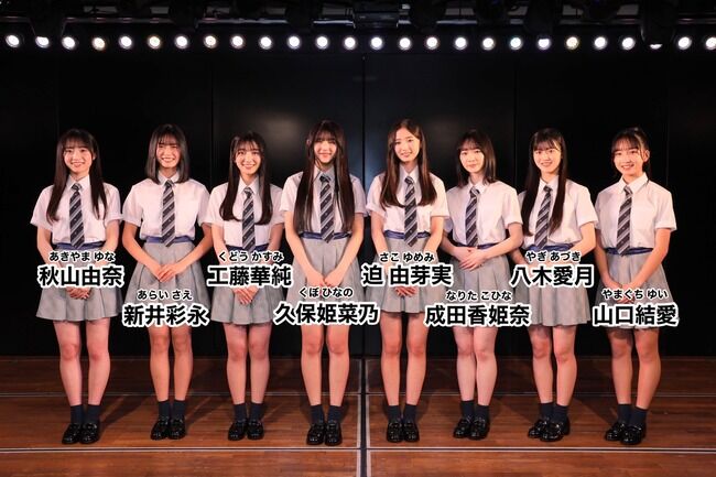 【AKB48】某18期生「エナジードリンクは歯が溶けるから絶対に飲まない。」【研究生】