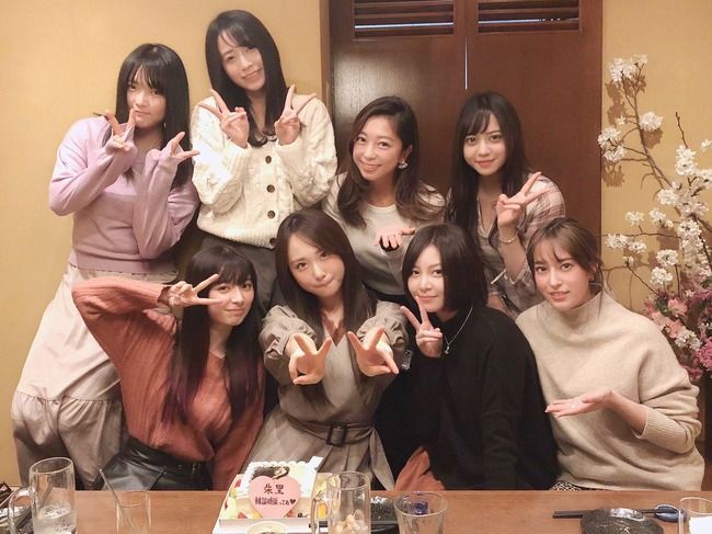 【AKB48】高橋朱里の門出祝いで12期会開催!みんな大人になったな!!【大森美優 佐々木優佳里 武藤十夢 岩田華怜 田野優花 平田梨奈 サイード横田絵玲奈 鈴木里香】