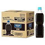 お前らがAmazonブラックフライデーで買った物を教えてください