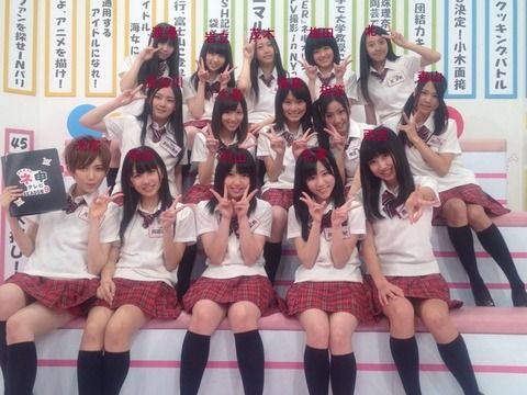 お前ら信じられるか？13期が残り4人なんだぜ…