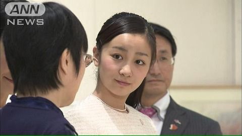【悲報】佳子さま、またボロが出る…ICUの留学制度単位取得を断念した本当の理由…※画像あり