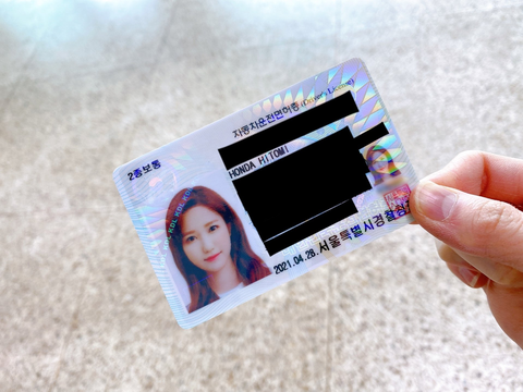 本田仁美　韓国の運転免許取得