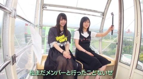 お前ら「平手は孤立してる!」「今は今泉のがぼっちでしょ」 小林「……」