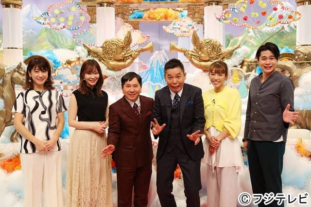 指原莉乃が「爆笑問題の天国が地獄」に出演、本当にあった転落人生ドラマ