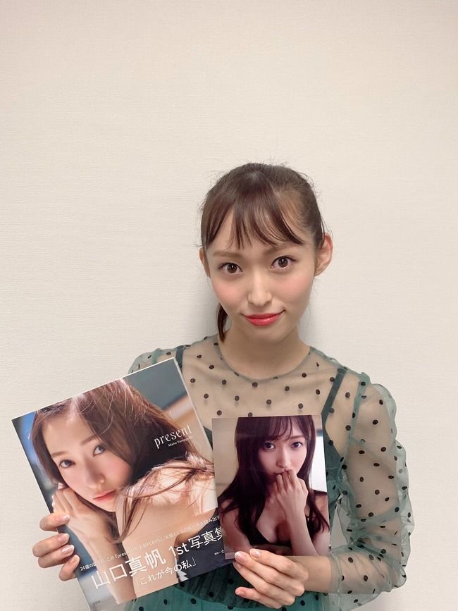 【NGT48暴行事件】NGTオタ「山口真帆に都合の悪い証言が続々出始めたけど山口真帆さんは会見しないんですか？」【人望民】