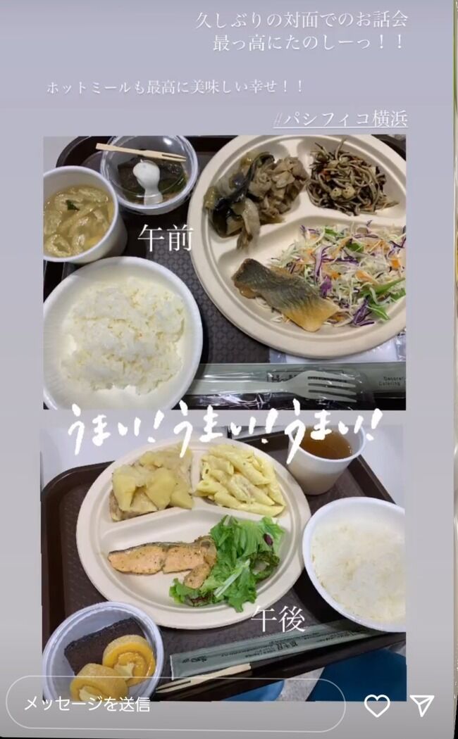【朗報】昨日5月6日 AKB48 お話し会のケータリングが豪華！！！