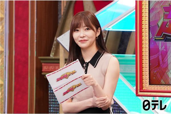 指原莉乃MC「超無敵クラス」ガムシャラ応援団SP!激戦区・埼玉県の名門3校が大集結!【2023.8.6 12:45〜 日本テレビ】