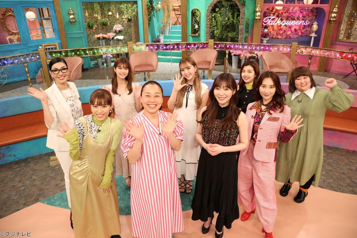 指原莉乃出演「トークィーンズ」なにわ男子長尾謙杜登場！信じられない失敗連発＆自分勝手な私生活【2025.4.3 23:00〜 フジテレビ】