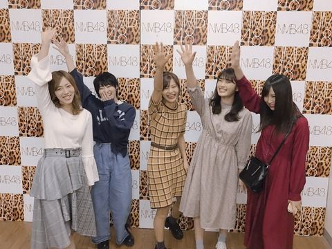 NMB城恵理子が2ショット取られたときの服を着てるwww