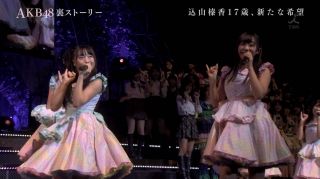 【画像あり】 ちゃんまんのユニットなんてあったんかｗ【NMB48】