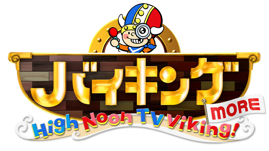 SKE48 須田亜香里が「バイキングMORE」に生出演！【2021.3.18 11:55〜 フジテレビ】