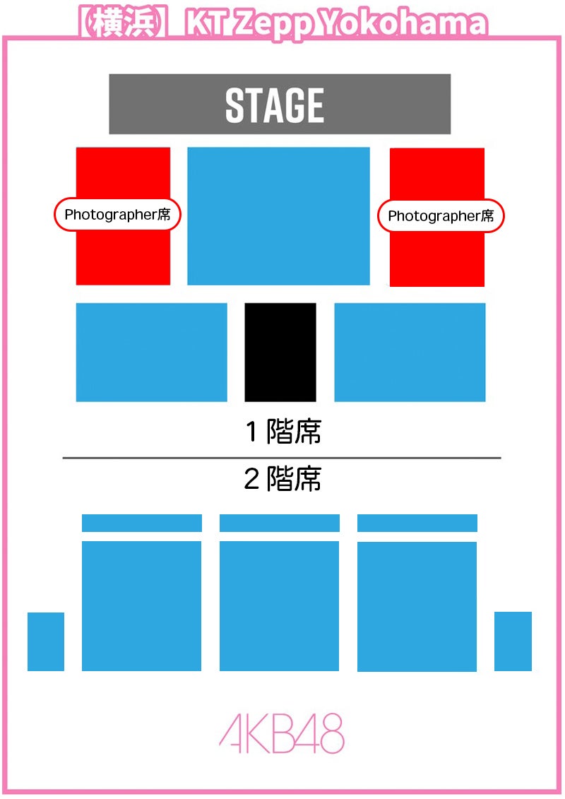 AKB48 18期生 昇格記念LIVE 開催決定のお知らせ