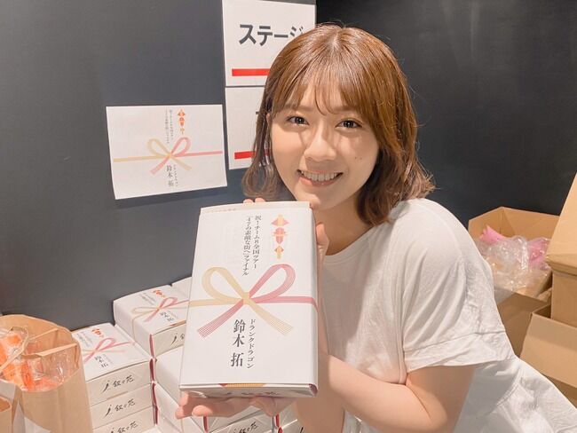 【朗報】チーム8メンバー全員に、鈴木拓さんから叙々苑弁当の差し入れが届く！【AKB48・ドランクドラゴン】