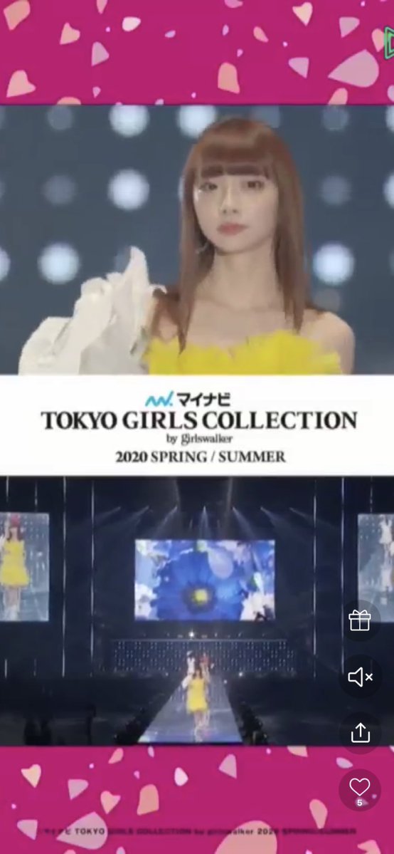 TGCのランウェイを歩く48グループの顔！NGT48荻野由佳さんのオーラが凄すぎると話題に？