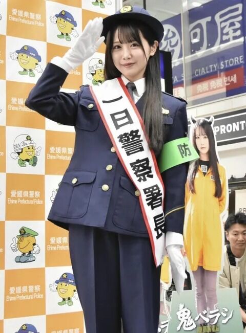 【速報】警Q