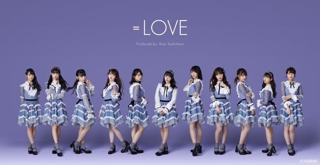 【指原莉乃P】=LOVE(イコラブ)3周年記念コンサートのネット配信が決定!!!!!