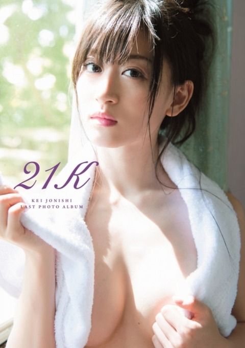 【AKB48G】次に写真集出せそうなメンバーって誰だと思う？