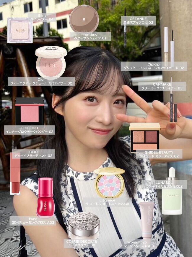 「メイクレシピ」というのがアイドル界隈で流行っているらしい！！【AKB48】