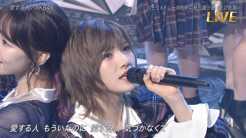 【朗報】AKB48の新曲「愛する人」が神曲