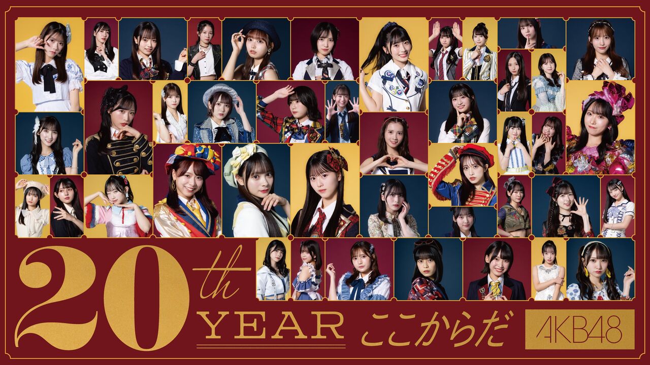1/31(土)「SHIGA IDOL COLLECTION “PREMIUM” 2026」出演！