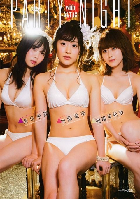 【画像】NGT48の水着グラビアがエロ過ぎると話題にｗｗｗ