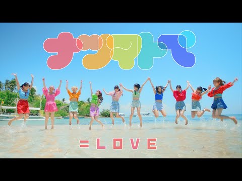 【大悲報】AKBの新曲再生数がイコラブに抜かれるｗｗｗｗｗｗｗｗｗｗ