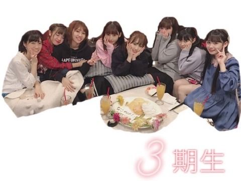 【悲報】HKTメンバーが怪しい画像をあげる・・・