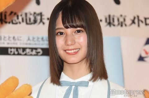 日向坂のエースが降臨して渋谷パニックｗｗｗｗｗｗ