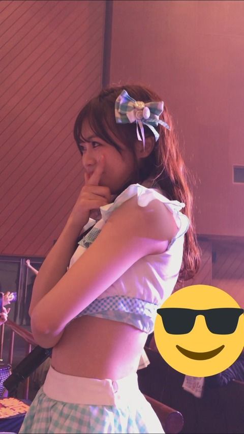 【画像アリ】あおいたんのあおいたん…やっぱり無い！！！