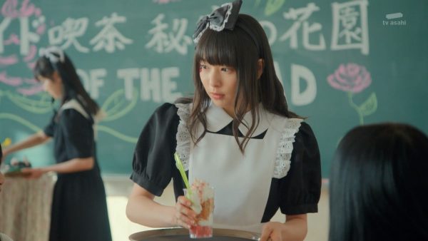 桜井日奈子がぶっかけされてるんだがｗｗｗｗｗｗｗｗｗｗｗ（画像あり）