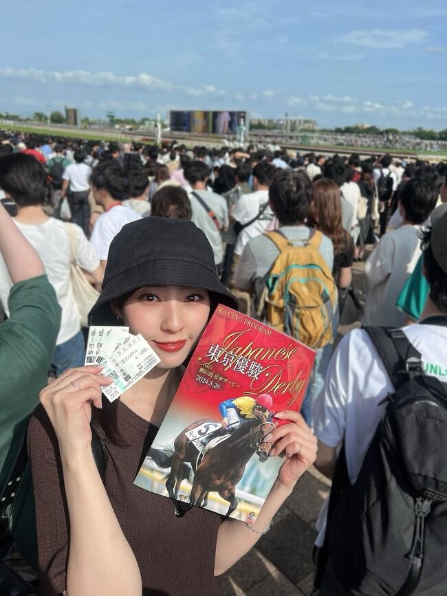 元AKB48藤江れいなさん日本ダービー的中で金持ちに！！【元NMB48れいにゃん】