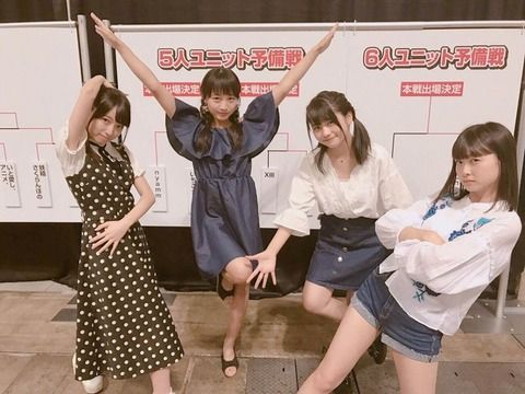 【AKB48G】松岡はな、小畑優奈、山本彩加の育成が失敗した理由って何?【HKT48・SKE48・NMB48】