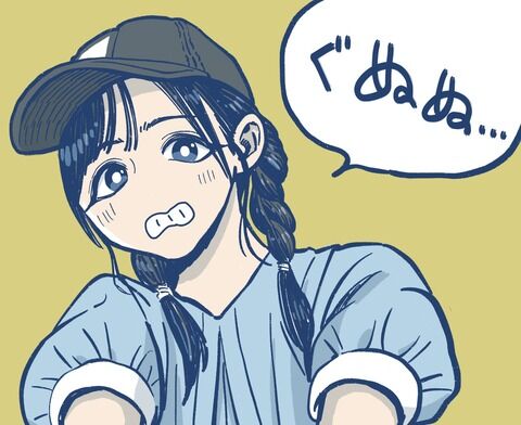 プロの漫画家が描いた石田千穂さんをご覧ください
